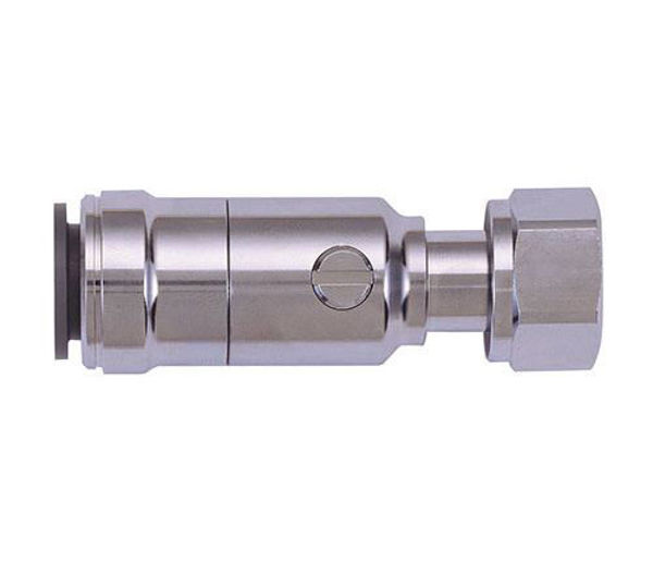 Speedfit Valve