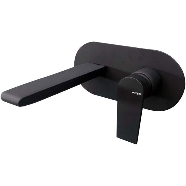 Picture of <3 Fuschia Wall Mounted Basin Mixer - Matt Black